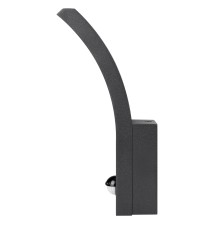 Oprawa architektoniczna Loreto LED 9W czujnik PIR