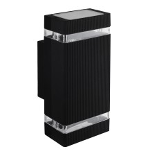 Hana GU10 IP65 Square Black Architectural Light Fixture | LVT