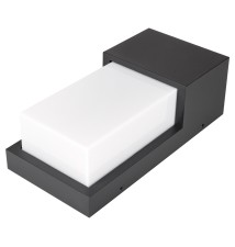 Oprawa architektoniczna Miria E27 czarna