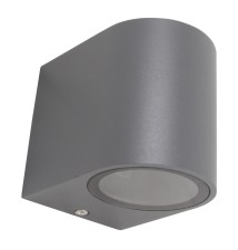 Oprawa architektoniczna Luna GU10 szara