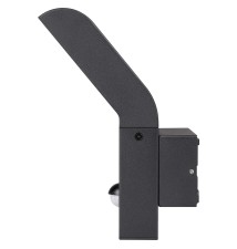 Oprawa architektoniczna Clark LED 12W czujnik PIR