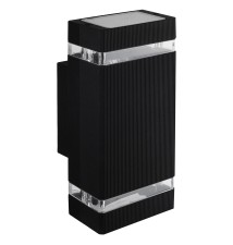 Oprawa architektoniczna Hana GU10 kwadrat czarna