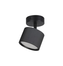 Kinkiet GX53 LED Orbin ruchomy x1 czarny | LVT