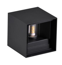 Oprawa architektoniczna Kira LED G9 regulacja czarny