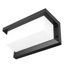 Oprawa architektoniczna Lagos 2 E27 czarna