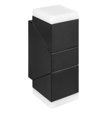 Oprawa architektoniczna Twinda Duo 12W czarna