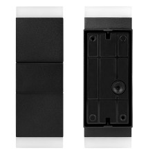 Oprawa architektoniczna Twinda Duo 12W czarna