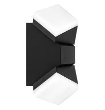 Oprawa architektoniczna Twinda Duo 12W czarna | LVT