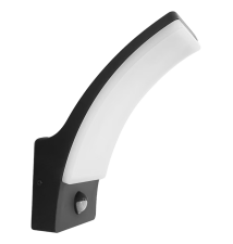 Oprawa architektoniczna Grudo LED 12W czarna czujnik ruchu PIR