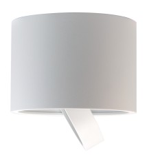 AR111 Round Surface-Mounted Light Fixture, 139x100, White, Adjustable | LVT