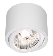 Oprawa natynkowa AR111 okrągła 139x100 biała ruchoma