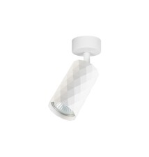 GU10 LED Glamour Adjustable Wall Sconce x1, White | LVT