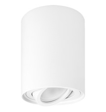 Oprawa natynkowa GU10 okrągła 85x115 ruchoma biała