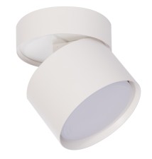 Apilo GX53 Round White Surface-Mounted Light Fixture | LVT