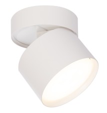 Apilo GX53 Round White Surface-Mounted Light Fixture | LVT