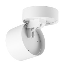 Oprawa natynkowa GX53 Apilo okrągła biała