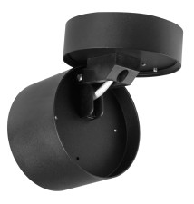 Apilo GX53 Round Black Surface-Mounted Light Fixture | LVT