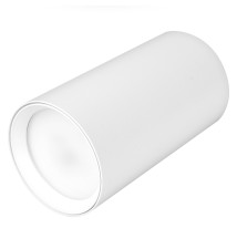 GU10 Round Surface-Mounted Light Fixture, 56x100, Fixed, White | LVT