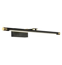 Gemino IP20 LED Wall Sconce, 56 cm, 12 W, 4000 K | LVT