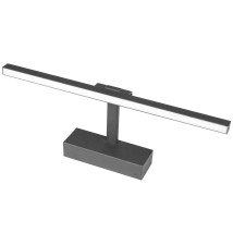 Kinkiet LED IP20 Lappa 40 cm 9 W 4000 K | LVT