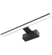 Kinkiet LED IP44 Besta 40 cm 8 W 4000 K | LVT