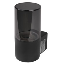 Kinkiet E27 LED Okrągły