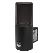 Kinkiet E27 LED PIR Okrągły