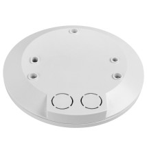 Czujnik ruchu PIR sufitowy Slim